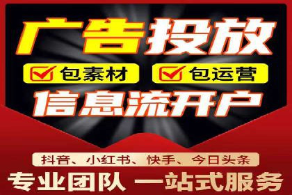 某行业巨头如何利用百度推广获客